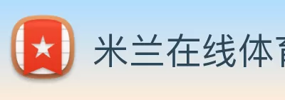 韦德·官方端入口 - 韦德(中国) Logo